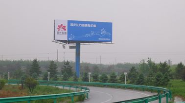 中国 商業デジタル鉄骨構造の屋外の掲示板の広告、6Mの高さ10nmの厚さ サプライヤー