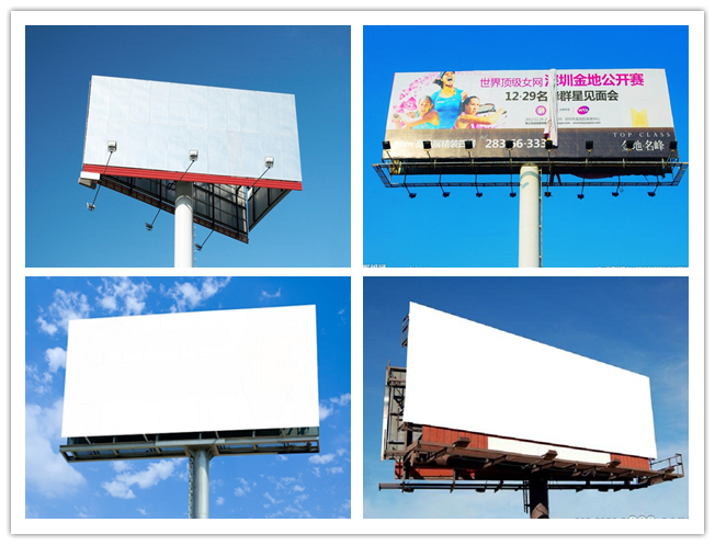 多色の路傍の屋外の掲示板の広告、鉄骨構造の掲示板 0