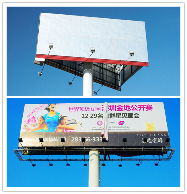 3Mの高さを広告する電流を通された鋼鉄多色の路傍の屋外の掲示板 2
